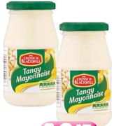 Crosse & Blackwell Mayonnaise-250g