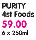 Purity 4st Foods-6x250ml