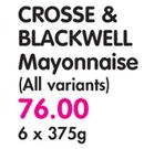 Crosse & Blackwell Mayonnaise(All Variants)-6x375g