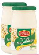 Crosse & Blackwell Mayonnaise(All Variants)-6x375g