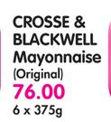 Crosse & Blackwell Mayonnaise(Original)-6x375g