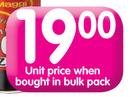 Maggi Worcester Sauce-500ml