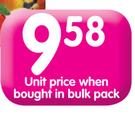 Purity 4th Foods(All Flavours)-250ml