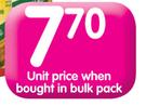 Knorr Aromat Canisters-75g