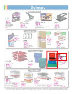 Makro : Back To Teaching (25 Mar - 14 Apr 2014) , page 4