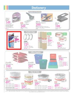 Makro : Back To Teaching (25 Mar - 14 Apr 2014) , page 4