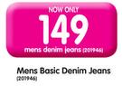 Legend Mens Basic Denim Jeans
