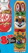 Wawi Chocolate Easter Bunny-60g
