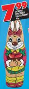 Jaqout Chocolate Easter Bunny-40g