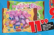 Cemoi Praline Chocolate Easter Eggs Assorted-100g Each