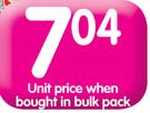 Lovers Plus Condoms Hanging Pack(Coloured & Flavoured)-3's