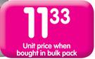 Shield Roll-On(All Variants)-50ml Each