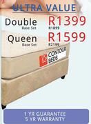 Ultra Value Mattress Double