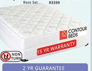 Supreme Mattress Double