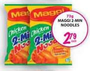 Maggi 2-Min Noodles-73g Each