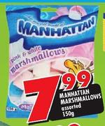 Manhattan Marshmallows Assorted-150g