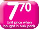 Knorr Aromat Canisters-75g