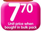 Knorr Aromat Canisters-75g