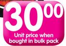 Bovril Spread-250g