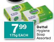Dettol Hygiene Soap Assorted-175g each