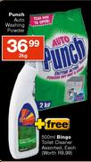 Punch Auto Washing Powder-2kg