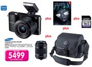 Samsung Compact Camera Bundle NX1100-Per Bundle
