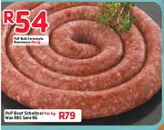 PnP Bulk Farmstyle Boerewors-Per kg