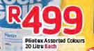Rock Grip Pilotex Assorted Colours-20Ltr Each