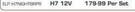 Osram Nightbreaker Globe Set H7 12V-Per Set