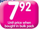 Dettol Hygiene Bath Soap(All Variants)-175gm Each