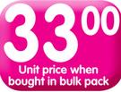 Stork Margarine Brick-1kg