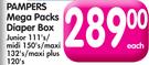 Pampers Mega Packs Diaper Box Junior 111's/Midi 150's/Maxi 132's/Maxi Plus 120's-Each