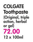 Colgate Toothpaste(Original, Triple Action, Herbal or Gel)-12 x 100ml