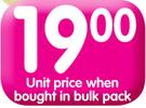 Vaseline Petroleum Jelly-250ml Each