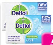 Dettol Soap(All Variants)-12 x 175gm