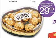 Ferrero Rocher Chocolates In Heart Box-100g