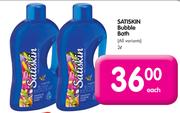 Satiskin Bubble Bath(All Variants)-2Ltr Each