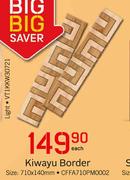 Kiwayu Border 710x140mm CFFA710PM0002-Each
