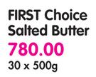 First Choice Salted Butter-30 x 500gm