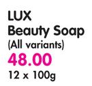 Lux Beauty Soap(All Variants)-12 x 100gm
