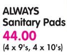 Always Sanitary Pads-4 x 9's/4 x 10's