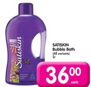Satiskin Bubble Bath(All Variants)-2Ltr
