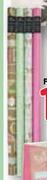 Mother's Day Gift Wrap Assorted-Each
