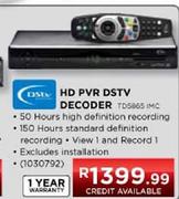 HD PVR DSTV Decoder (TD5965 IMC)