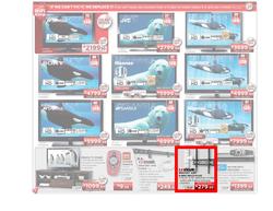 HiFi Corporation (10 May - 13 May), page 4