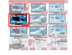 HiFi Corporation (10 May - 13 May), page 4