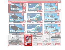 HiFi Corporation (10 May - 13 May), page 4