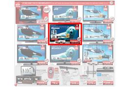 HiFi Corporation (10 May - 13 May), page 4