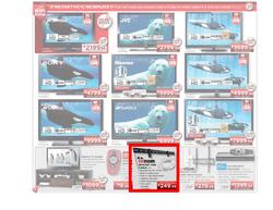 HiFi Corporation (10 May - 13 May), page 4