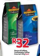 House Of Coffees Confessions Coffee Assorted-250g Each